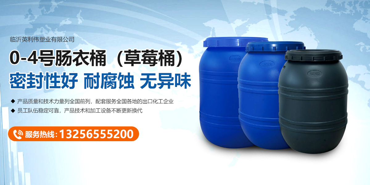 吹膜機(jī)廠家